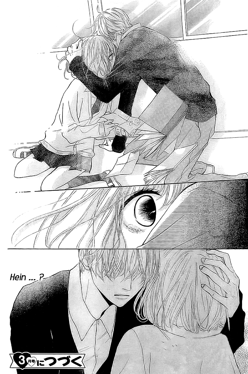 Silent Kiss Vol. 1 Ch. 2 第40页