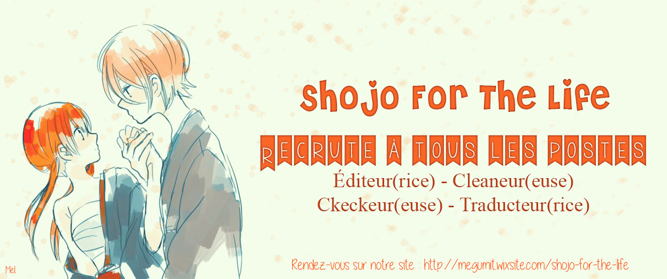 Silent Kiss Vol. 1 Ch. 2 第42页
