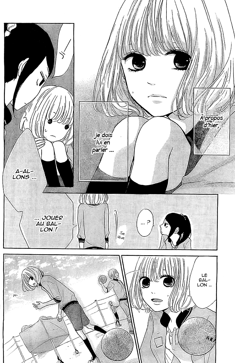 Silent Kiss Vol. 1 Ch. 2 第8页
