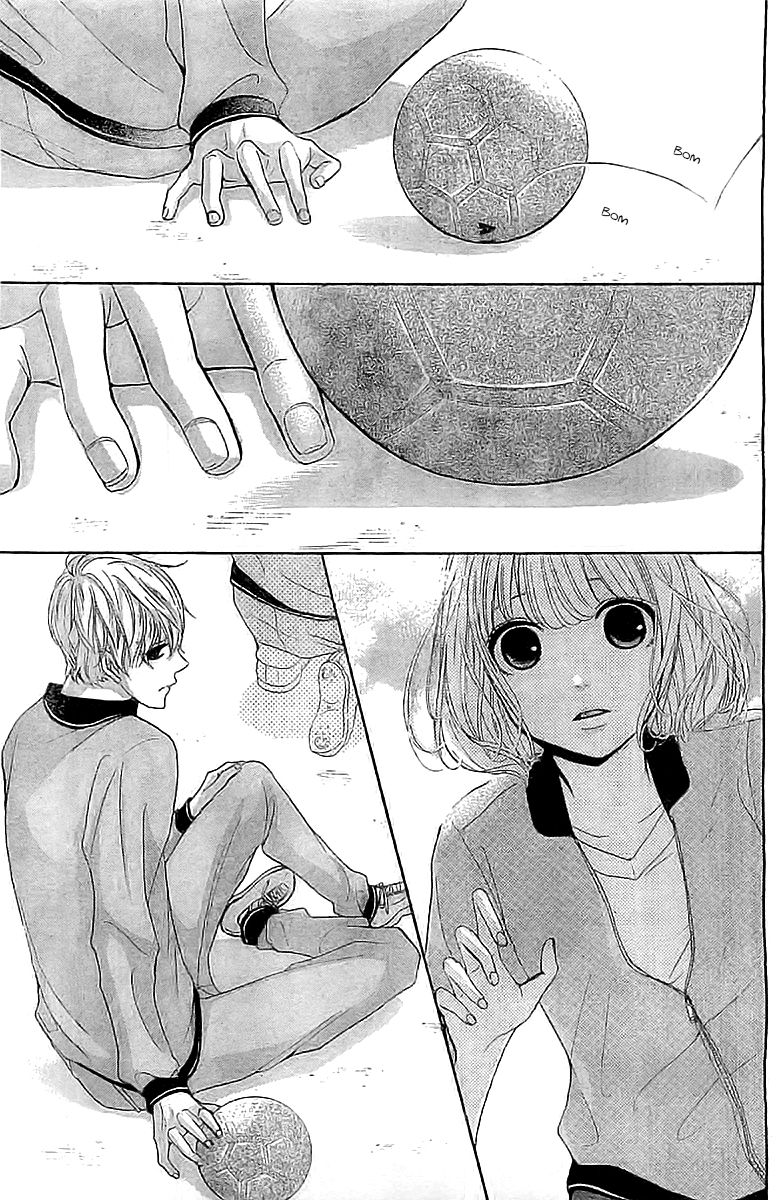 Silent Kiss Vol. 1 Ch. 2 第9页