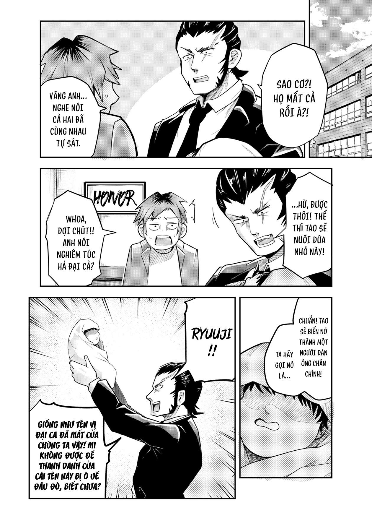 Yakuza that picked up a kid Oneshot 第2页