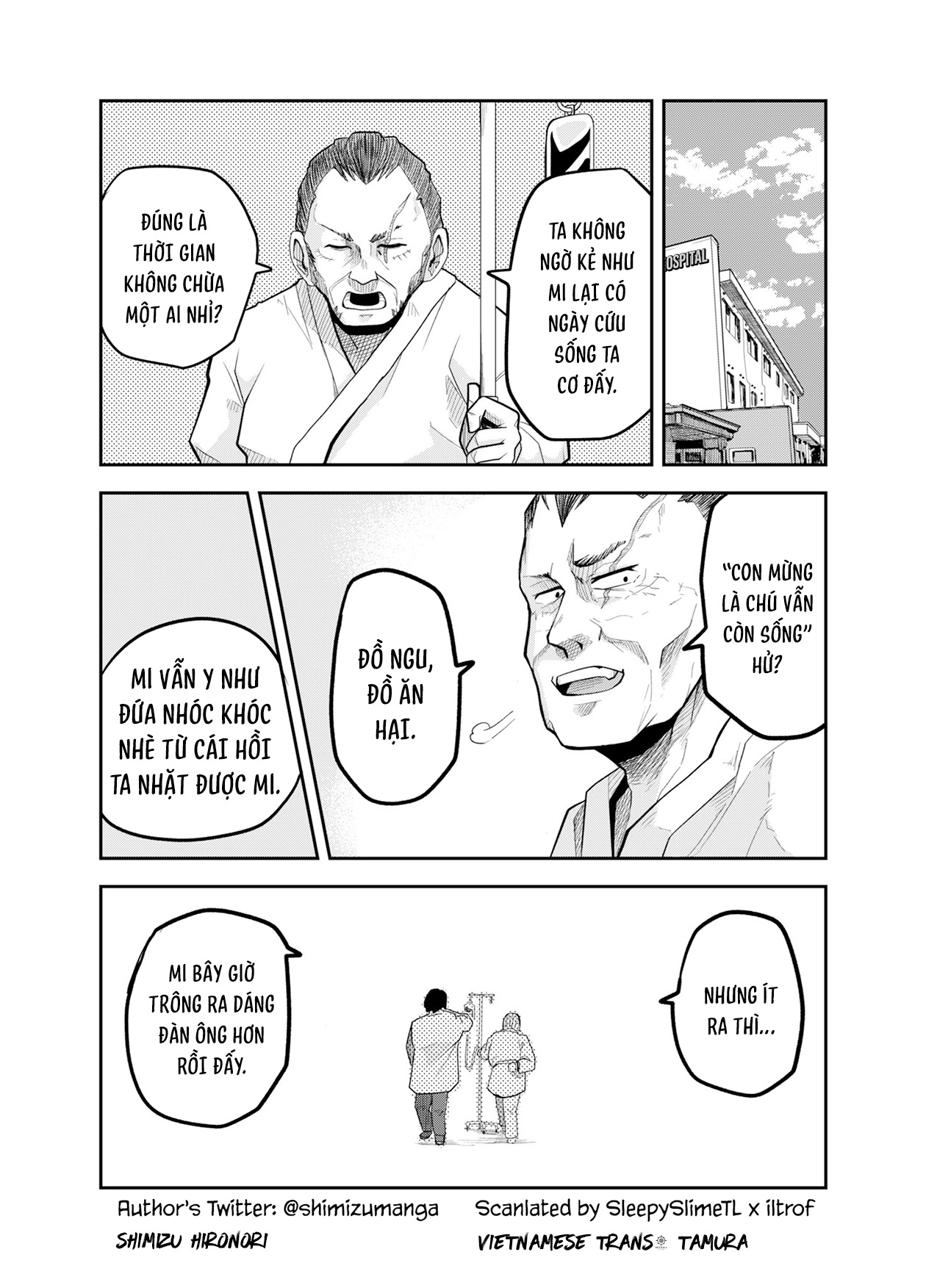 Yakuza that picked up a kid Oneshot 第4页