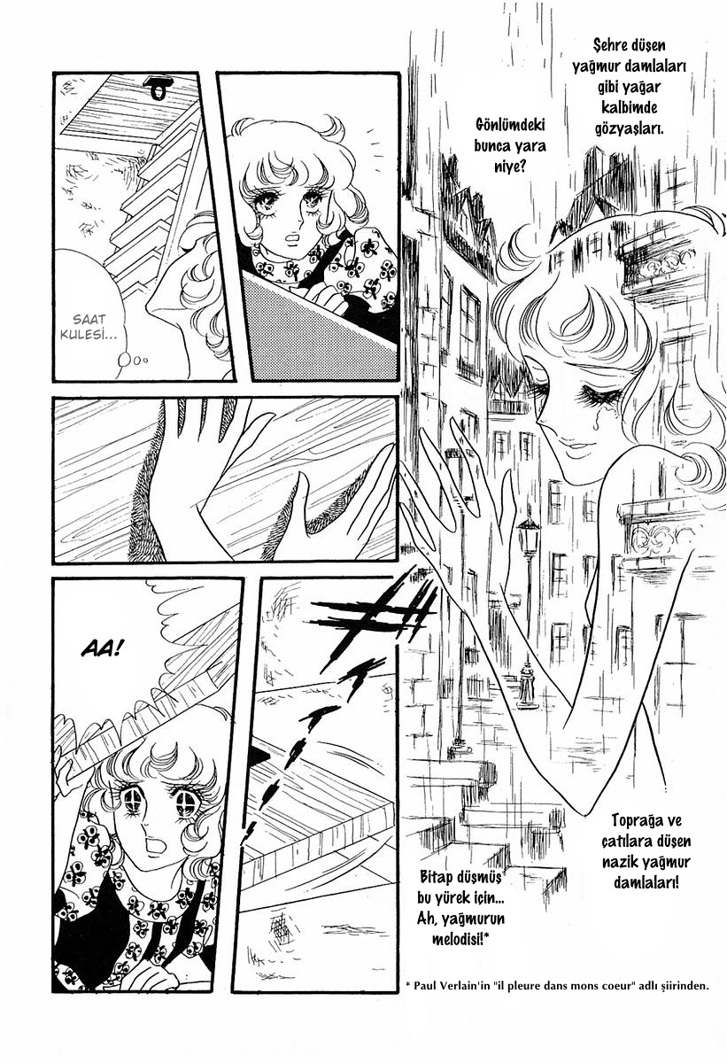 Brother My Brother... Vol. 1 Ch. 6 第16页