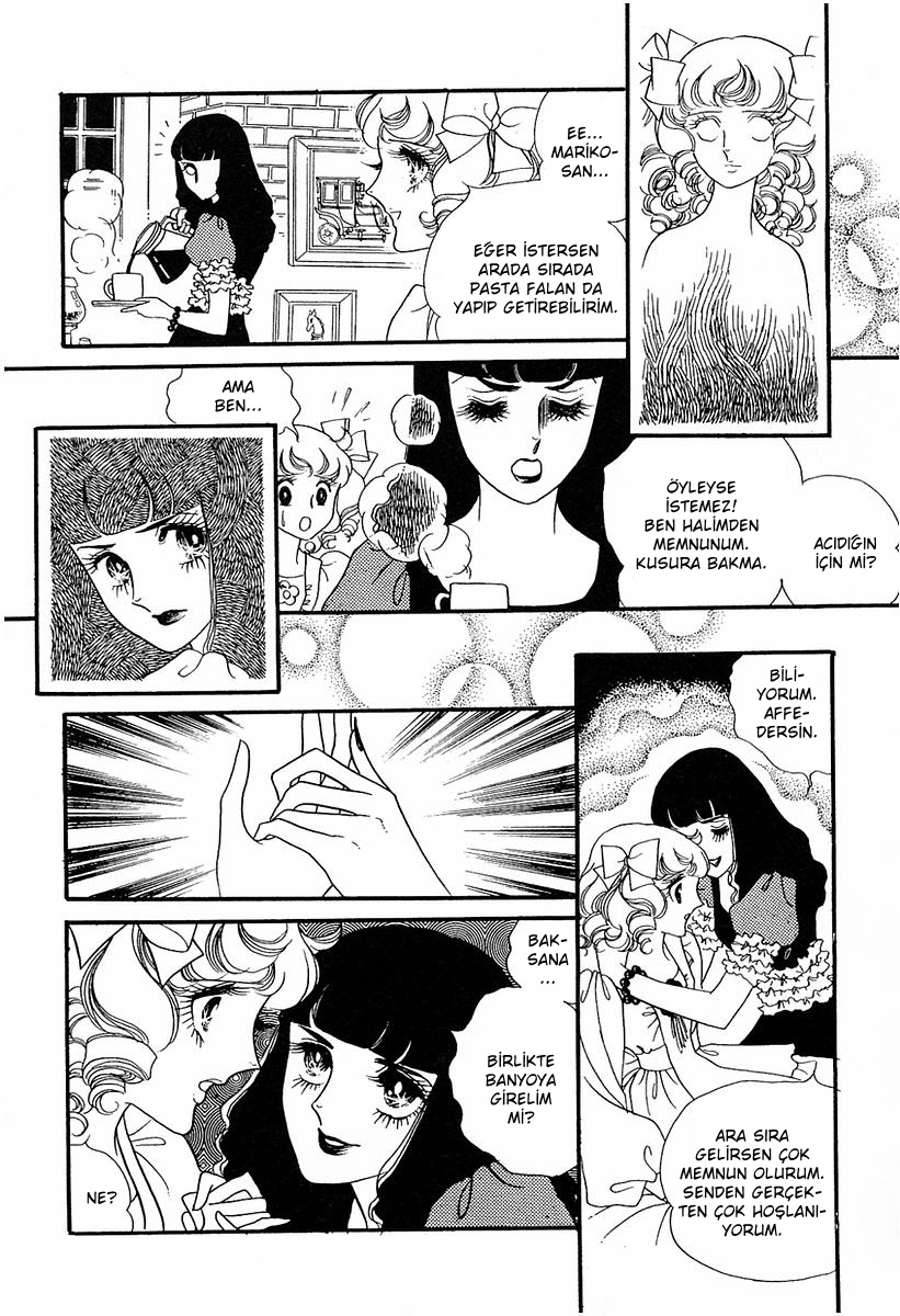 Brother My Brother... Vol. 1 Ch. 6 第34页