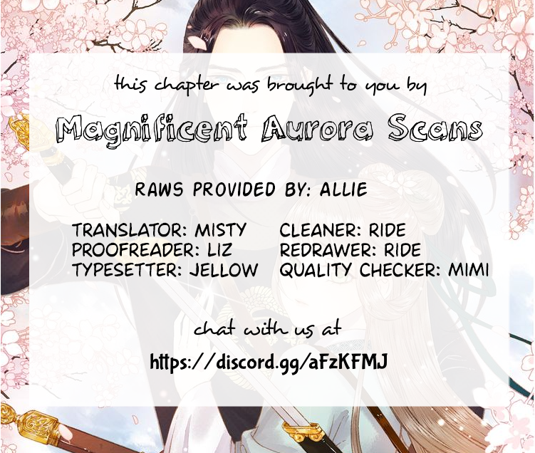 The Goddess of Healing 第8页