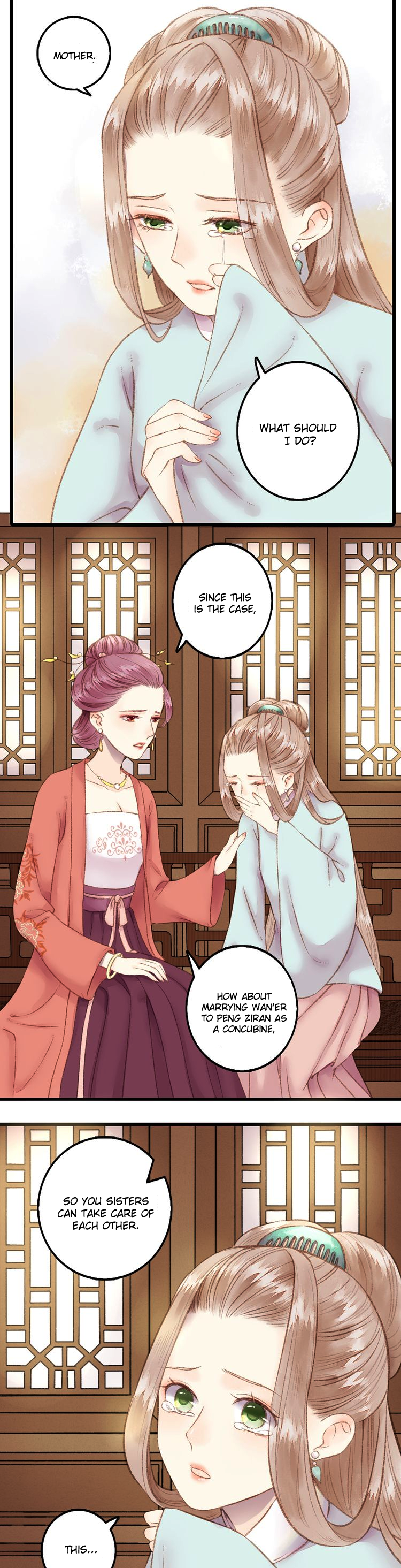 The Goddess of Healing Carry Me 第18页