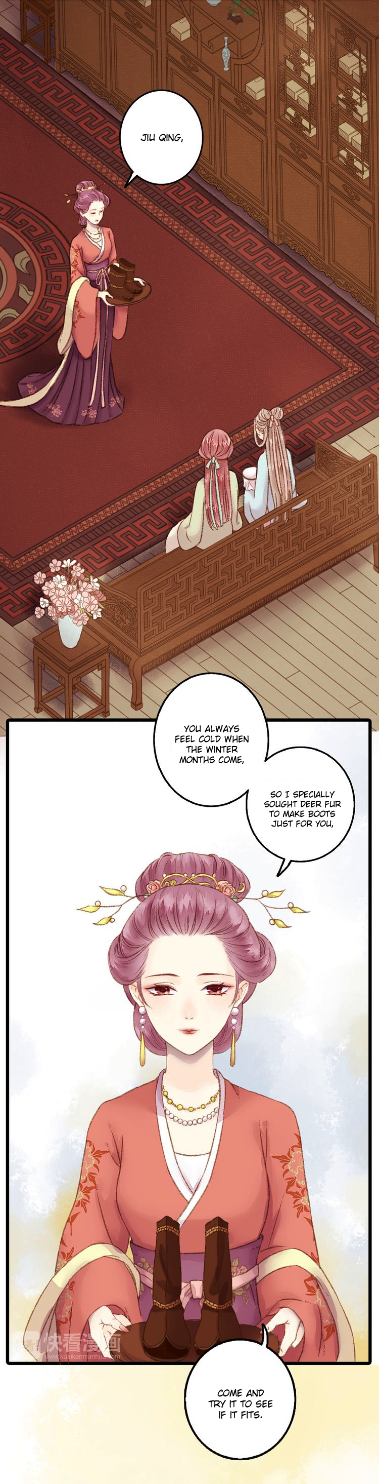 The Goddess of Healing Carry Me 第10页