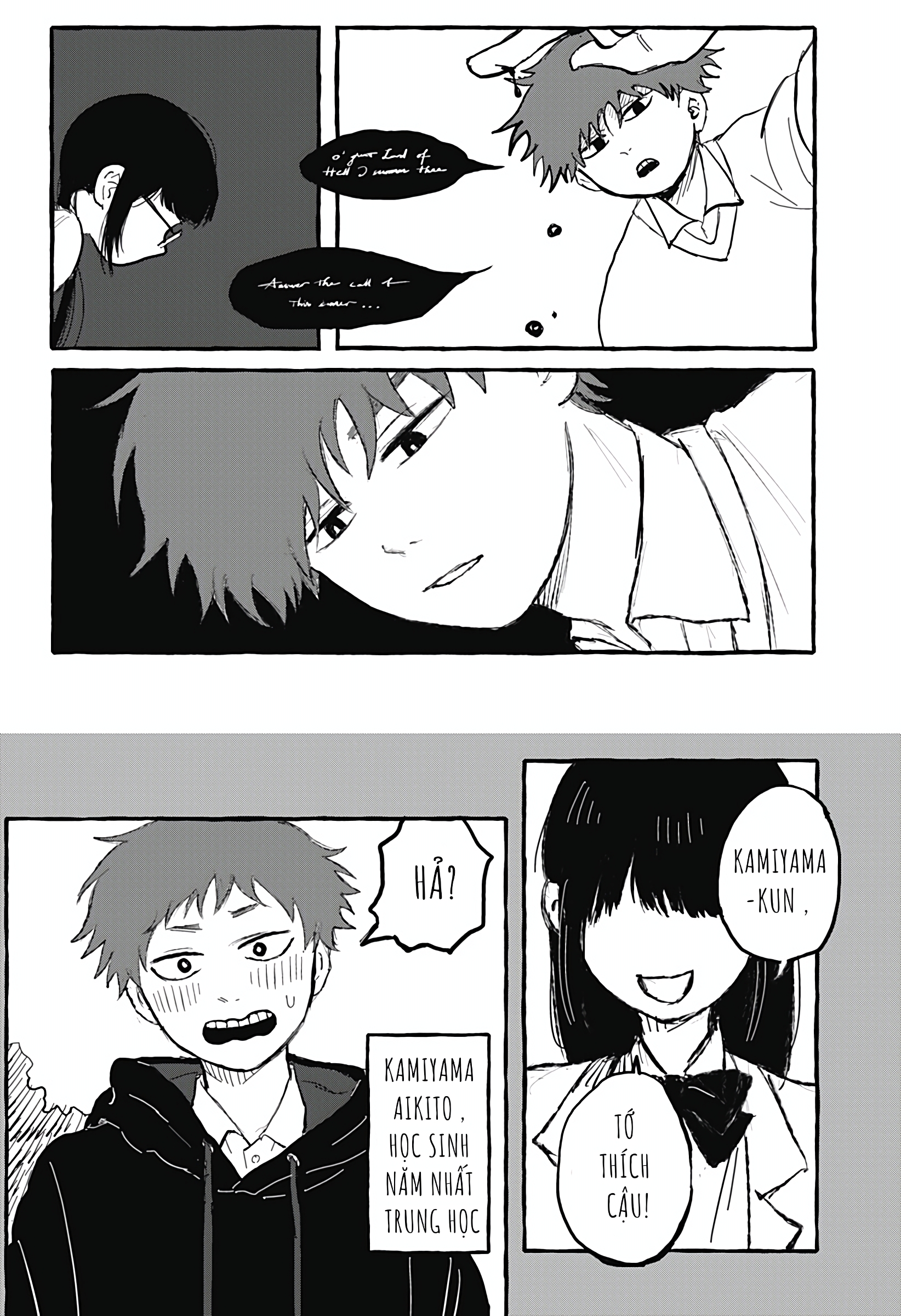 Akumade Sukisugiru dake Oneshot 第30页