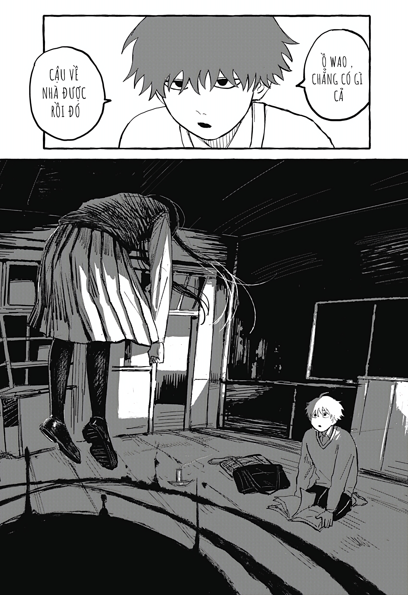Akumade Sukisugiru dake Oneshot 第34页