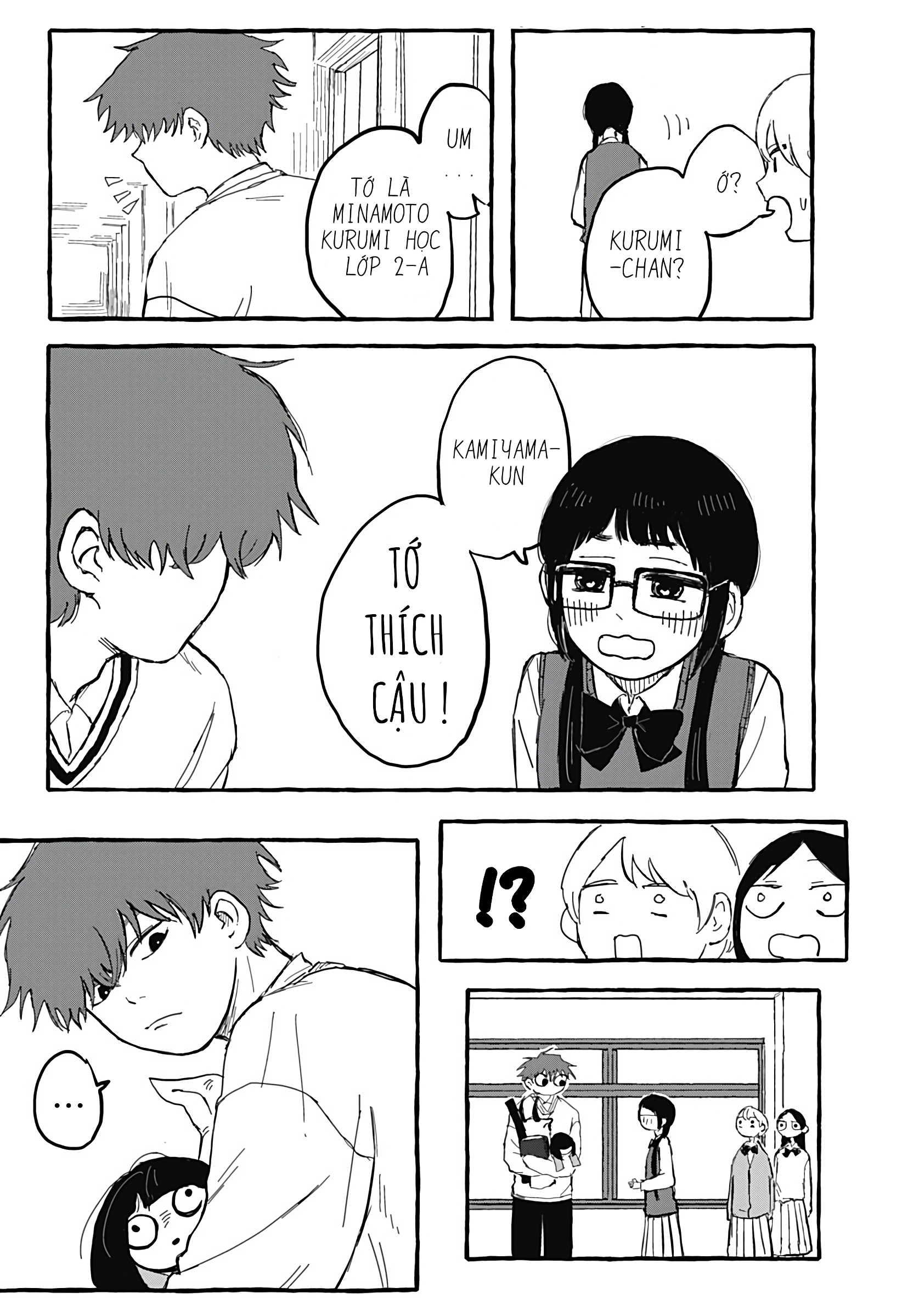 Akumade Sukisugiru dake Oneshot 第5页