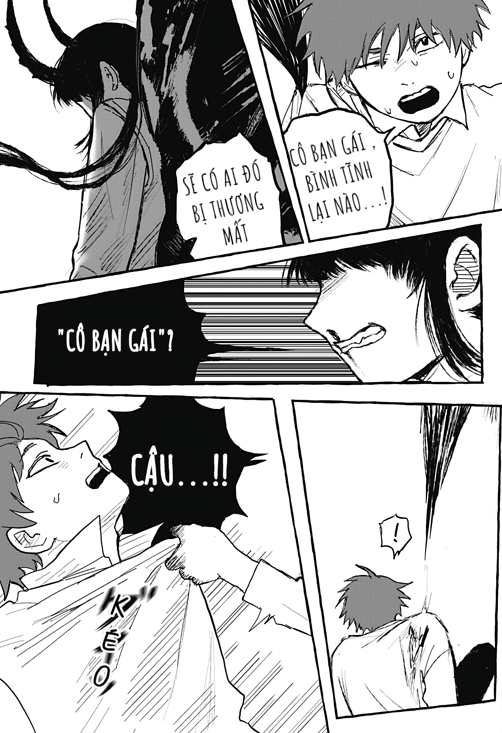 Akumade Sukisugiru dake Oneshot 第41页