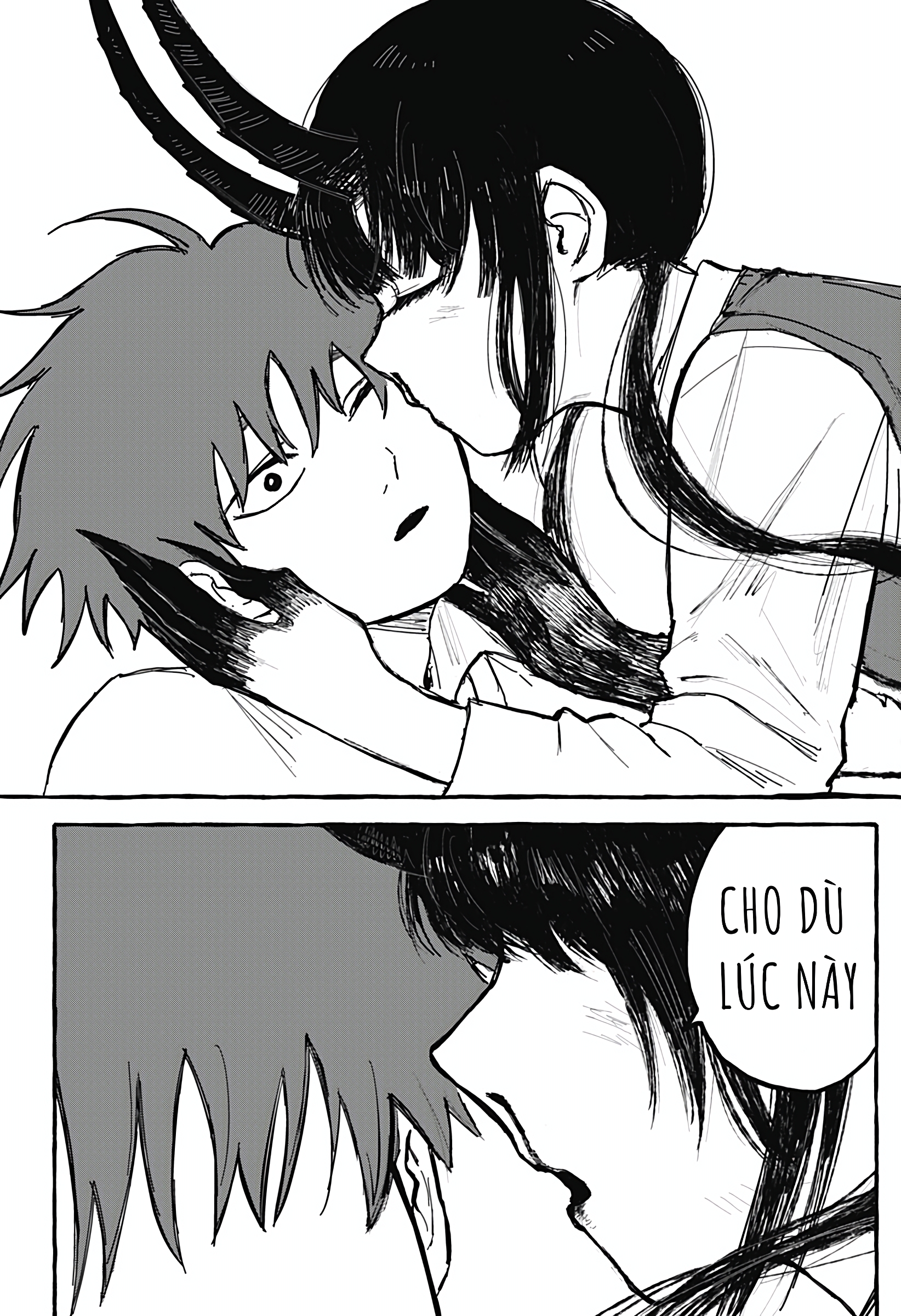 Akumade Sukisugiru dake Oneshot 第45页