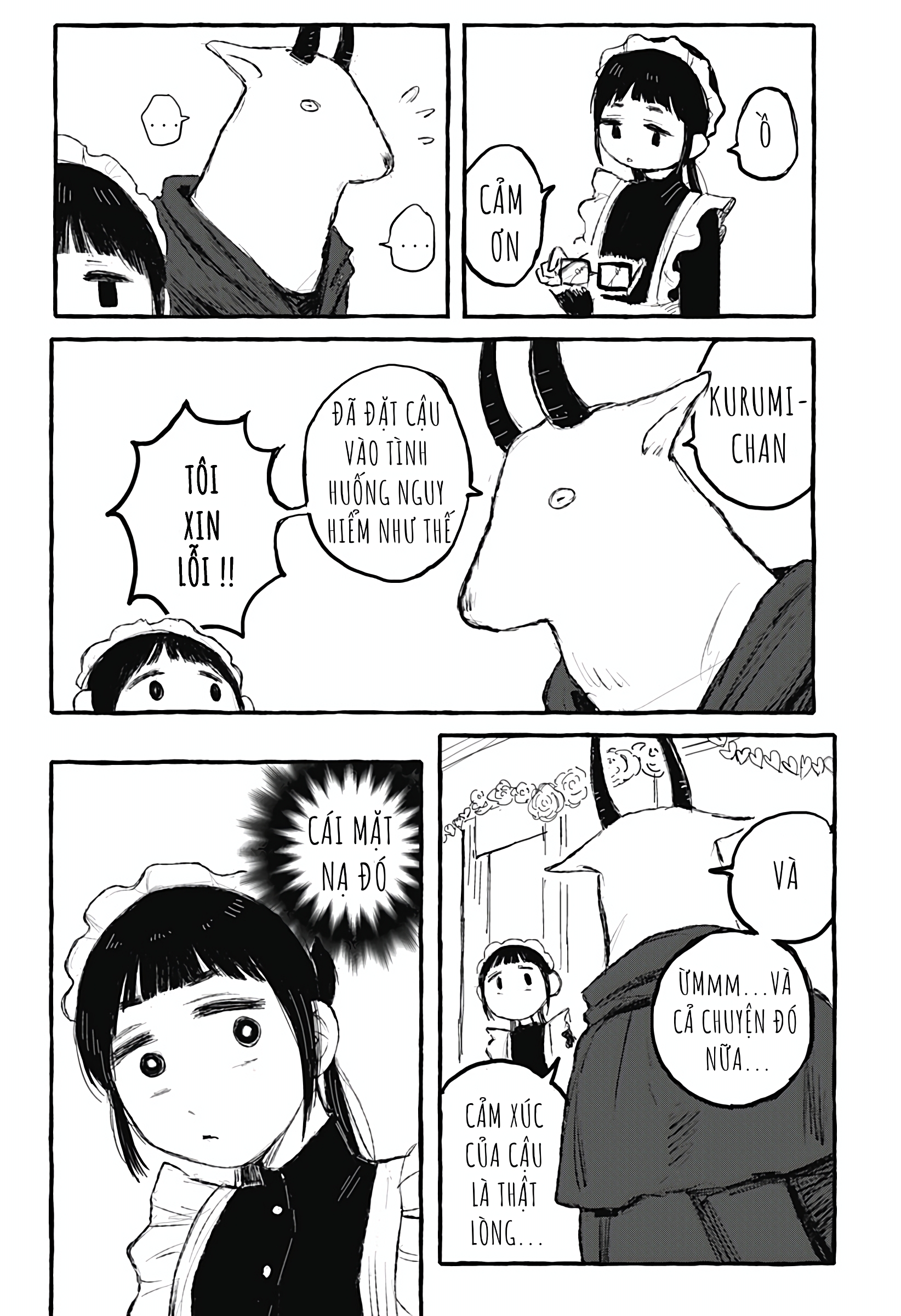 Akumade Sukisugiru dake Oneshot 第54页