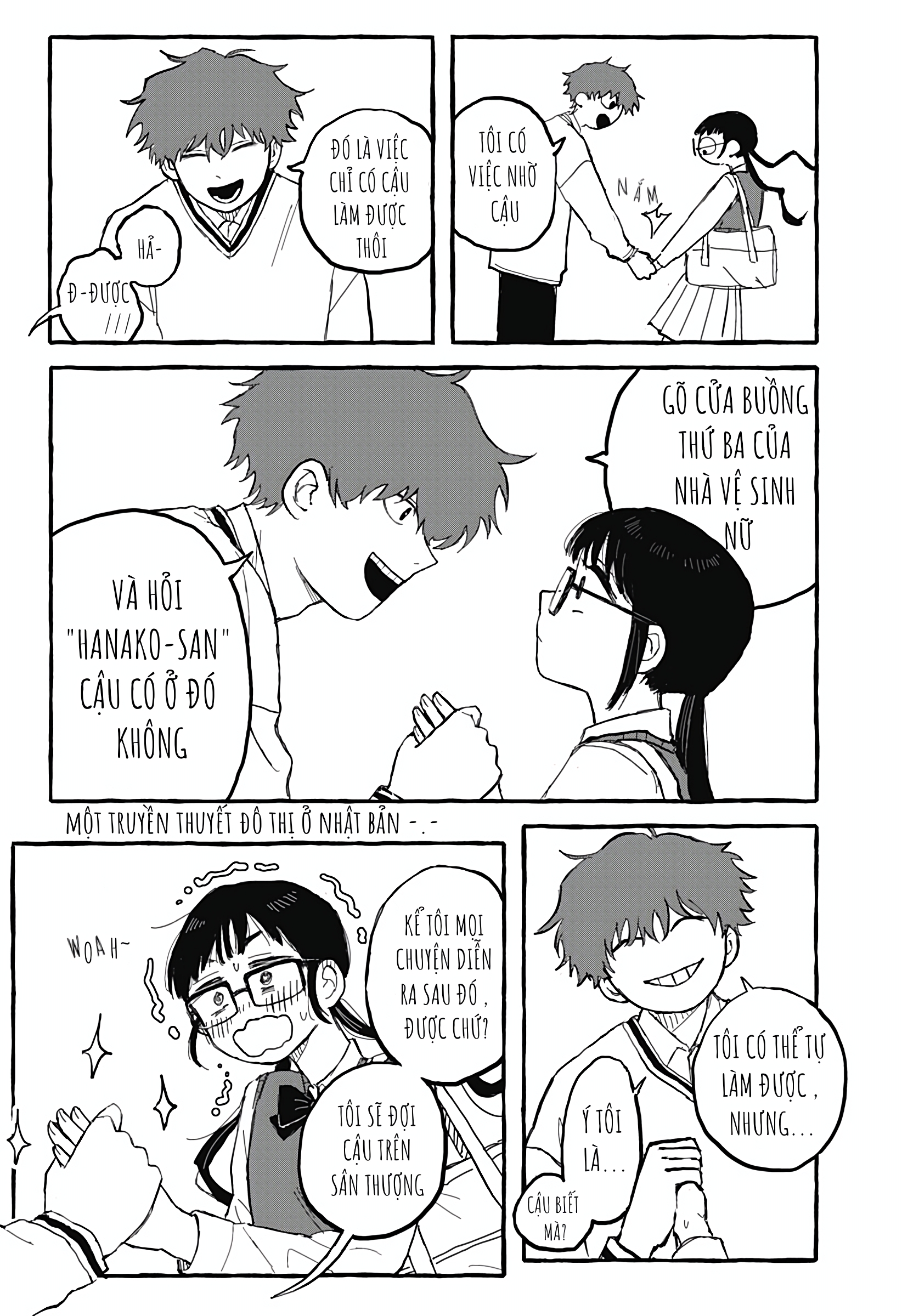 Akumade Sukisugiru dake Oneshot 第8页