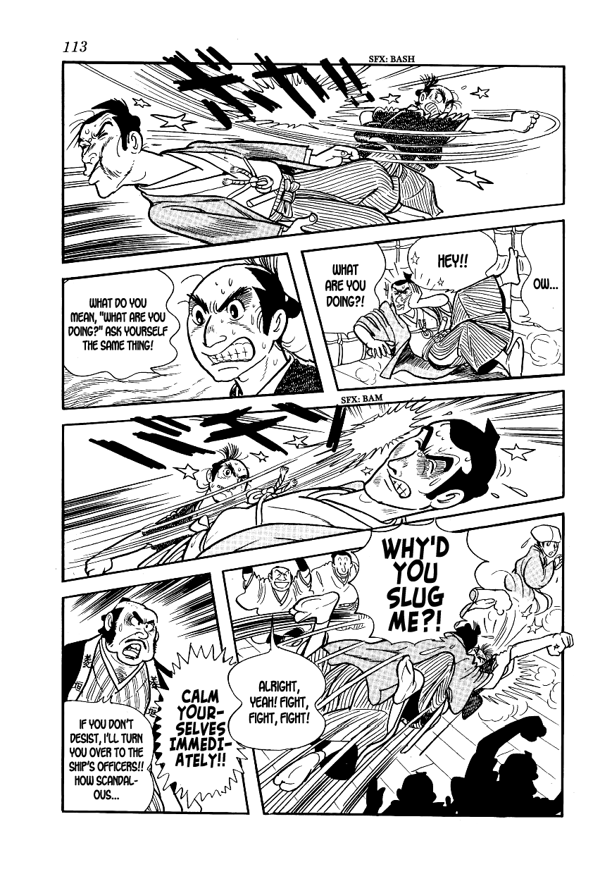 Hidamari no Ki Onitetsu 第27页