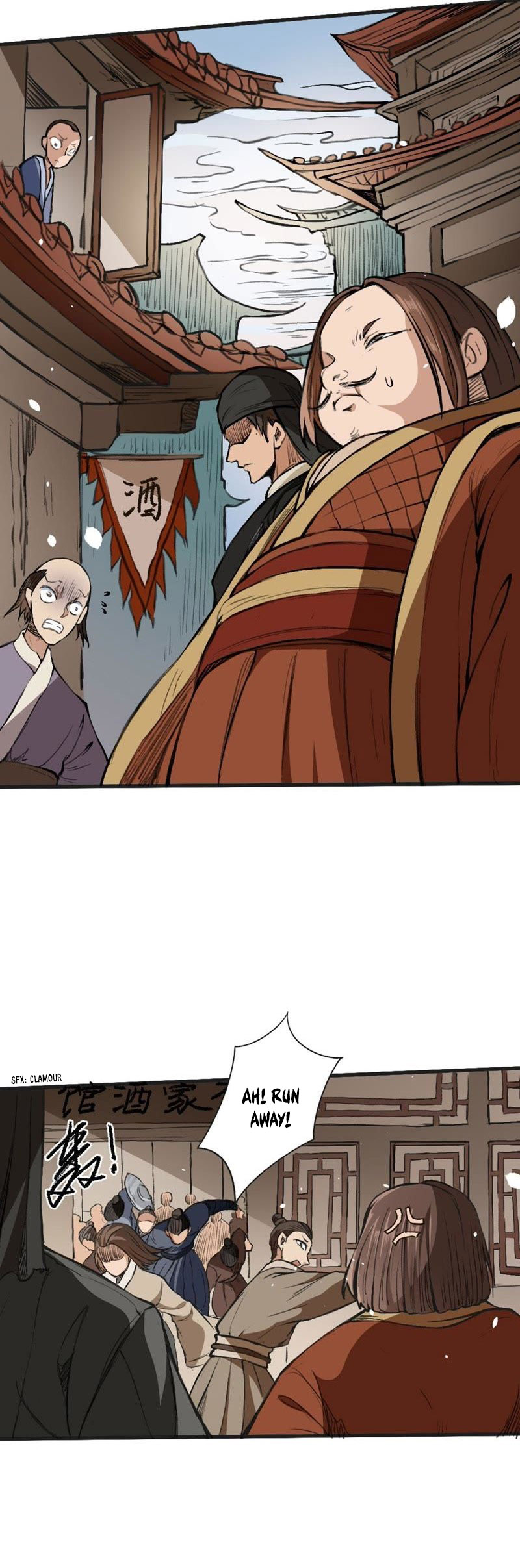 Tang Yin in Another Realm II: The Rise of Feng Nation Ch. 5 第6页