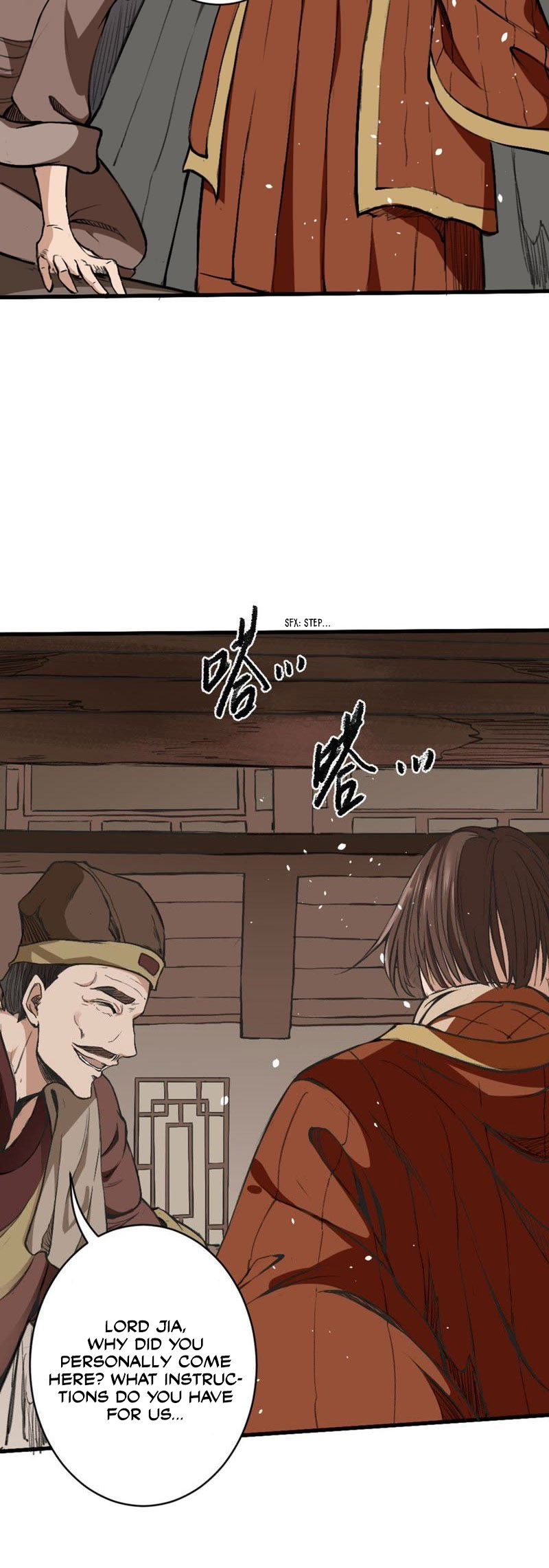 Tang Yin in Another Realm II: The Rise of Feng Nation Ch. 5 第8页