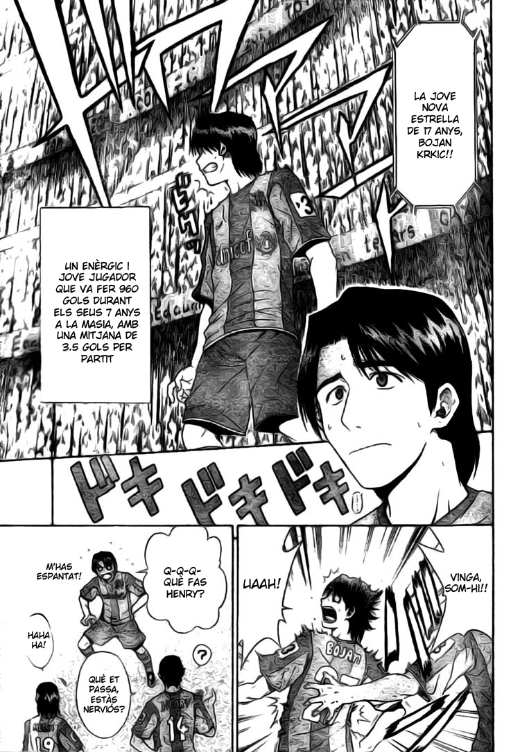 FC Barcelona Monogatari Oneshot 第34页