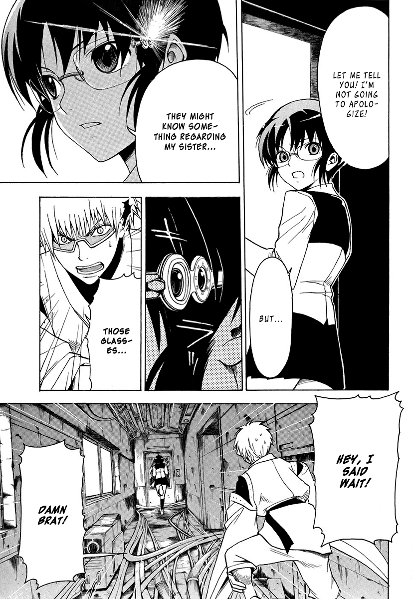 Mahiru no Youjinbou Vol. 1 Ch. 1 第34页