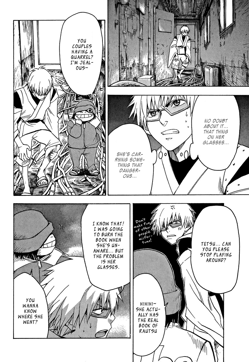 Mahiru no Youjinbou Vol. 1 Ch. 1 第35页