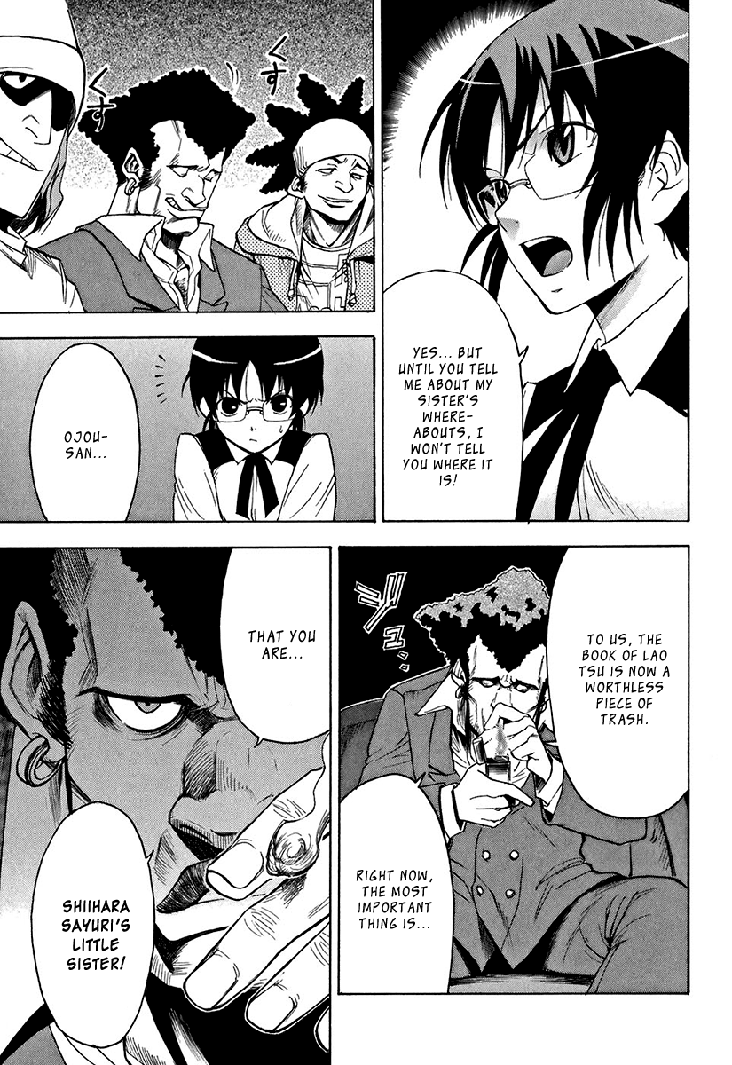 Mahiru no Youjinbou Vol. 1 Ch. 1 第38页