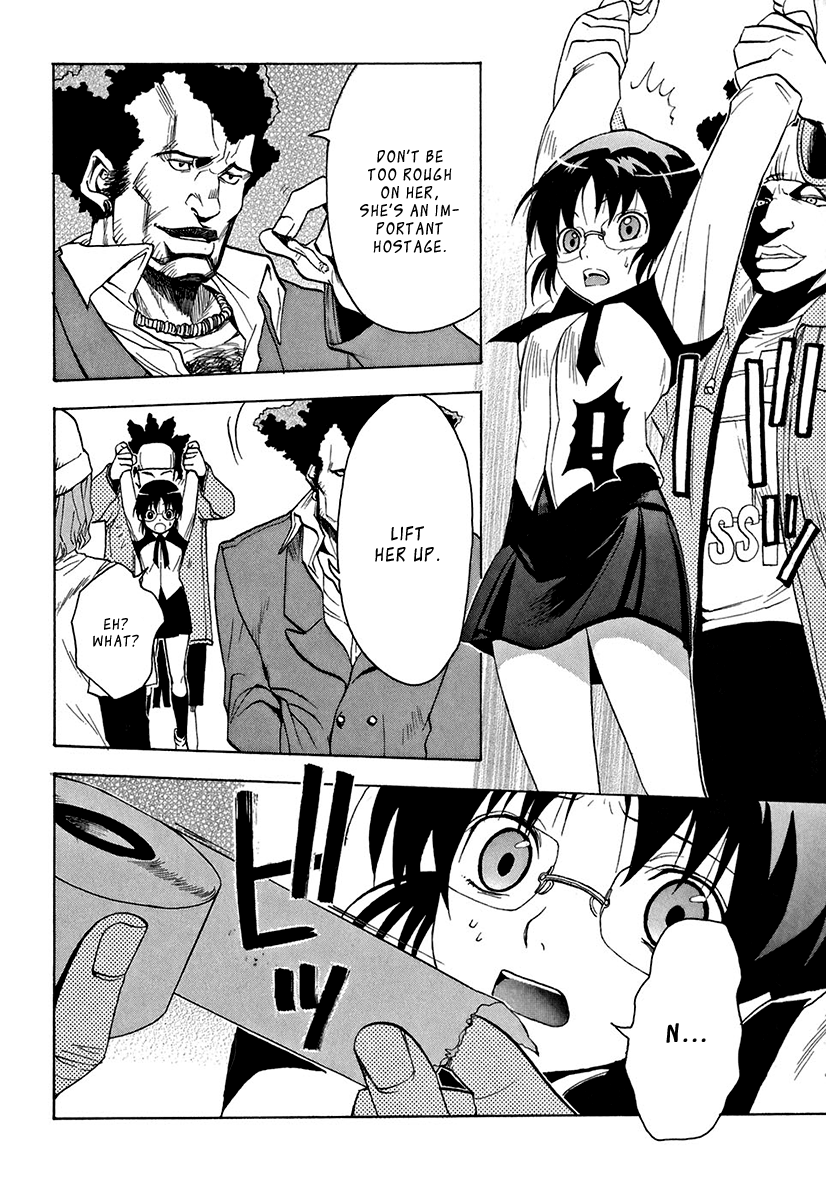 Mahiru no Youjinbou Vol. 1 Ch. 1 第39页