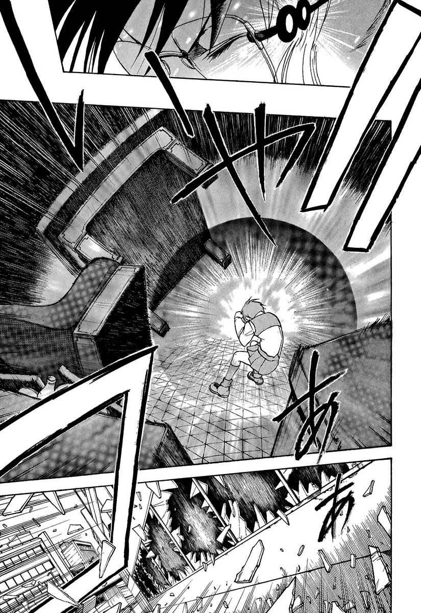 Mahiru no Youjinbou Vol. 1 Ch. 1 第40页