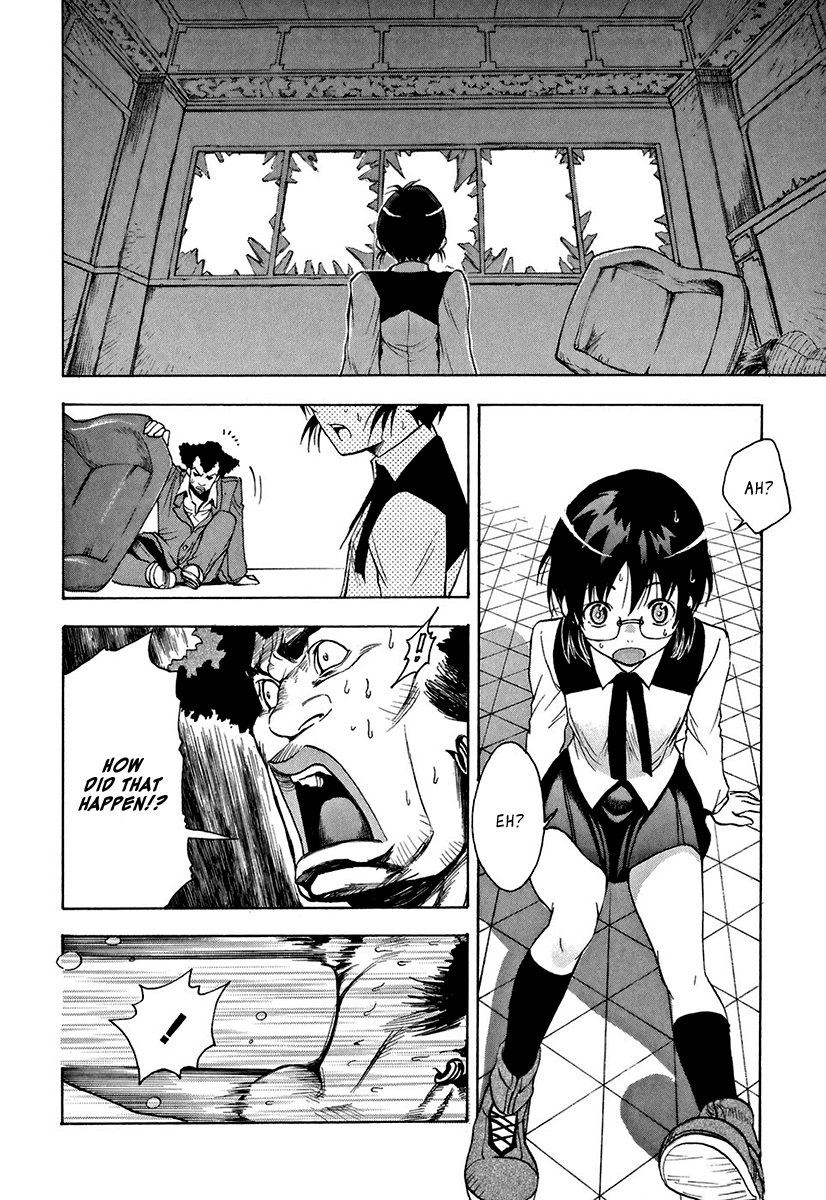 Mahiru no Youjinbou Vol. 1 Ch. 1 第41页