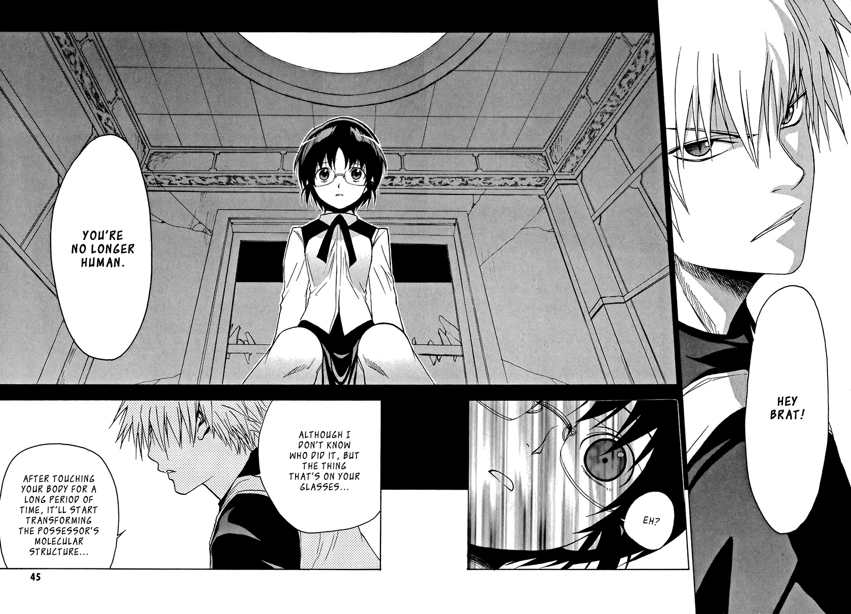 Mahiru no Youjinbou Vol. 1 Ch. 1 第43页