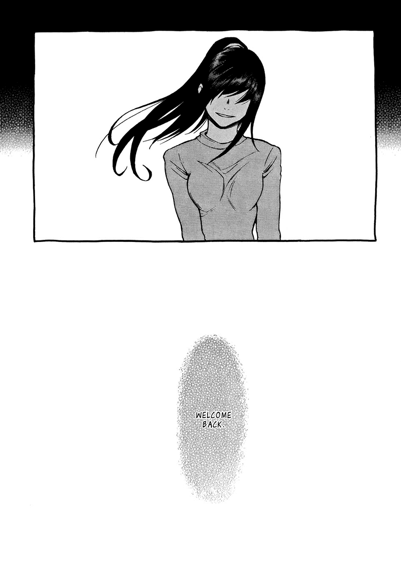 Mahiru no Youjinbou 第8页
