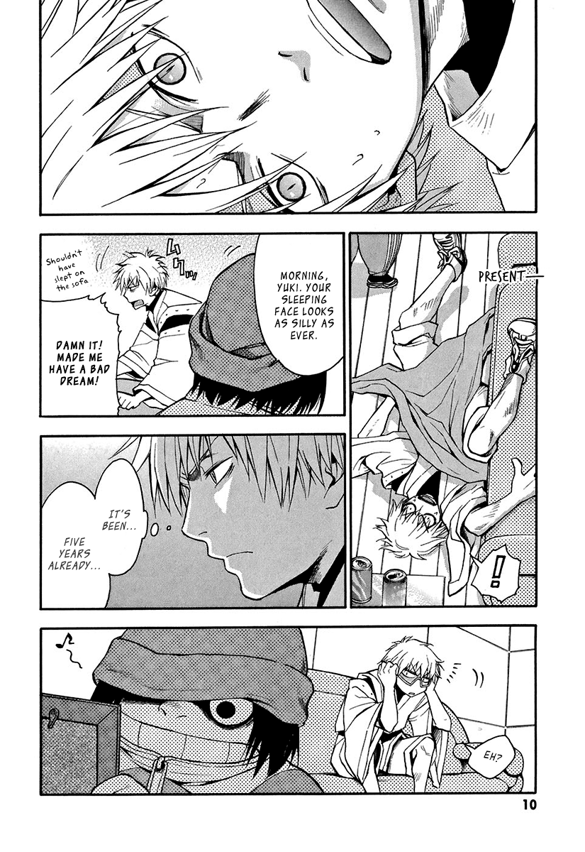 Mahiru no Youjinbou Vol. 1 Ch. 1 第9页
