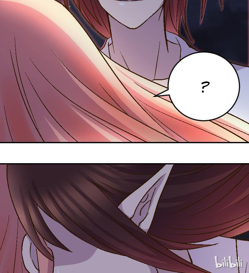 The Vampire Next Door 第5页
