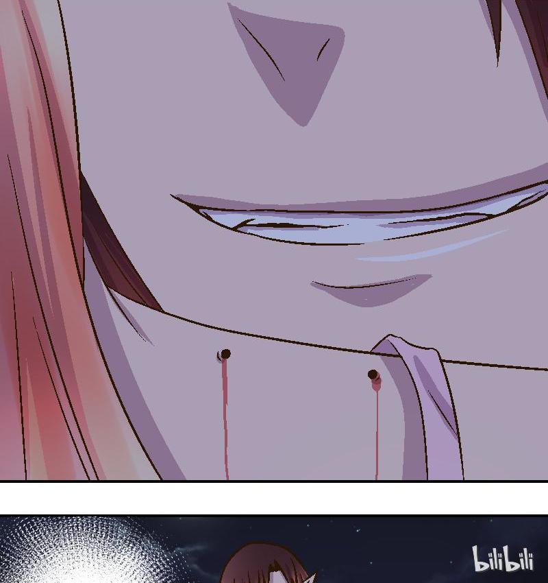 The Vampire Next Door 第8页