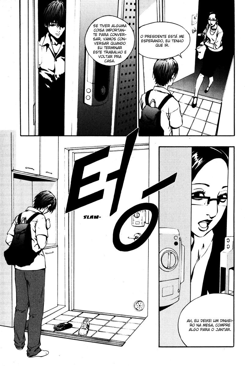 The Breaker Vol. 1 Ch. 3 第22页