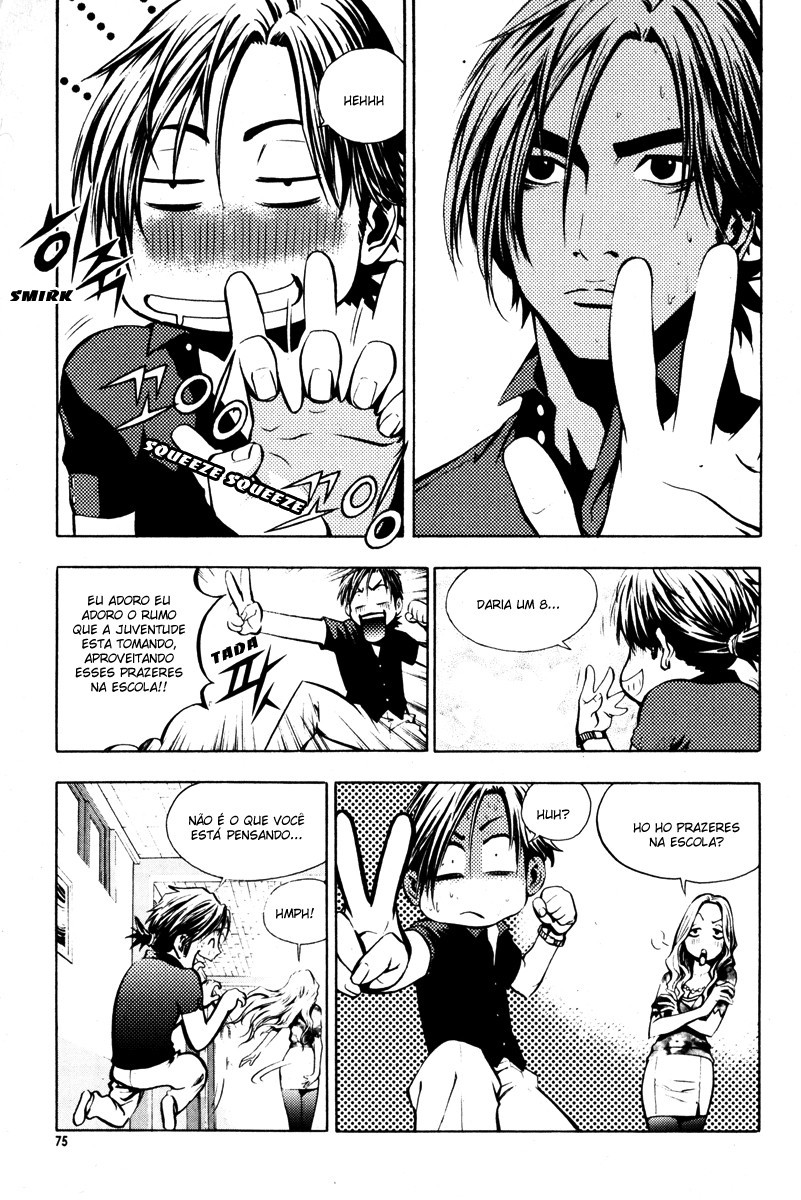 The Breaker Vol. 1 Ch. 3 第10页