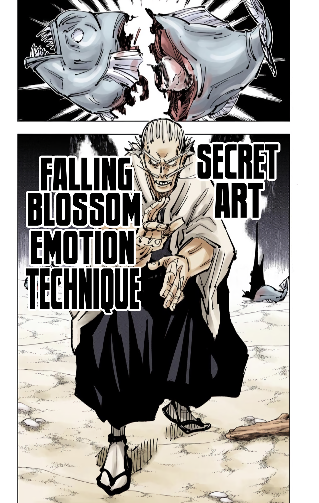 Jujutsu Kaisen (Official Colored) The Shibuya Incident, Part 26 第3页
