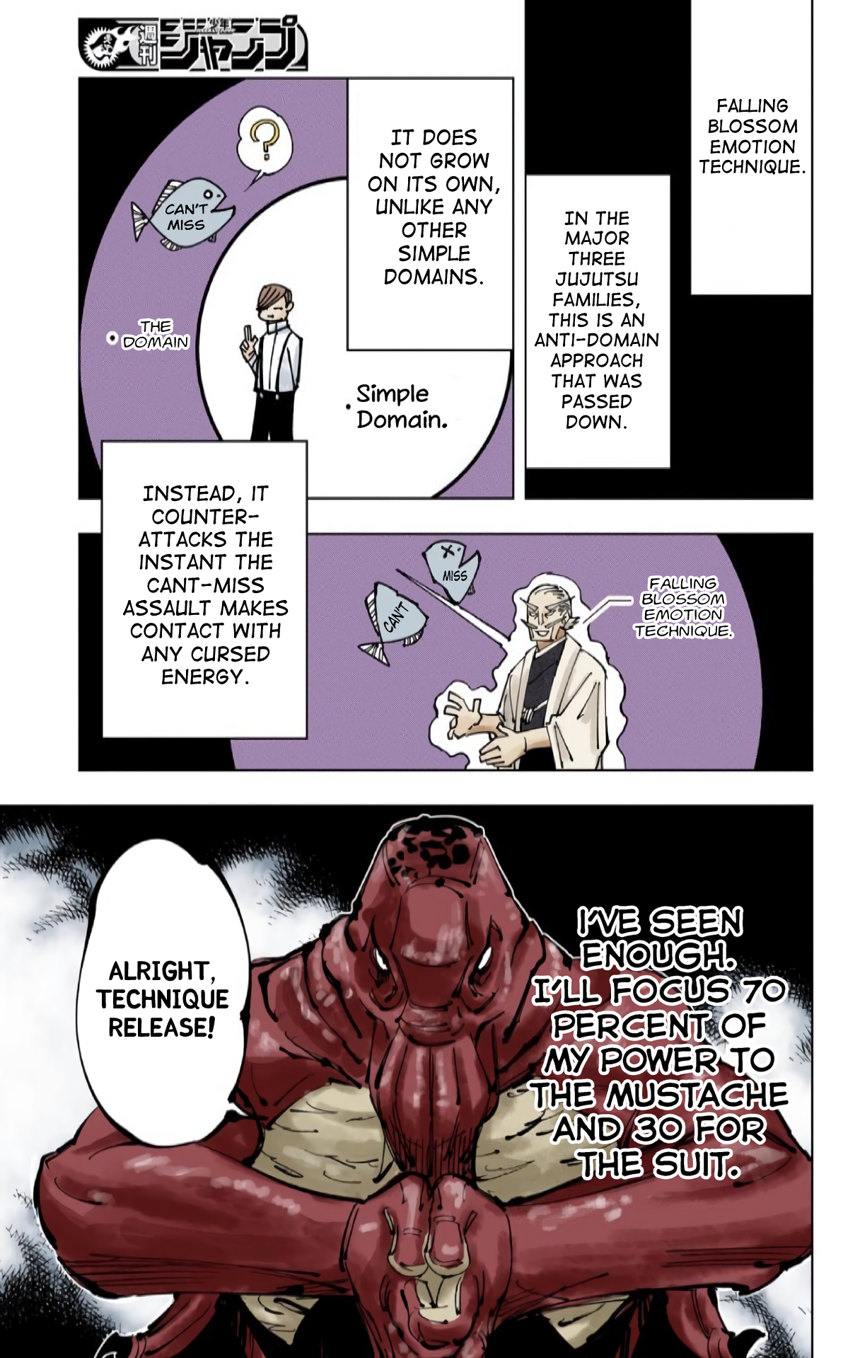 Jujutsu Kaisen (Official Colored) The Shibuya Incident, Part 26 第4页