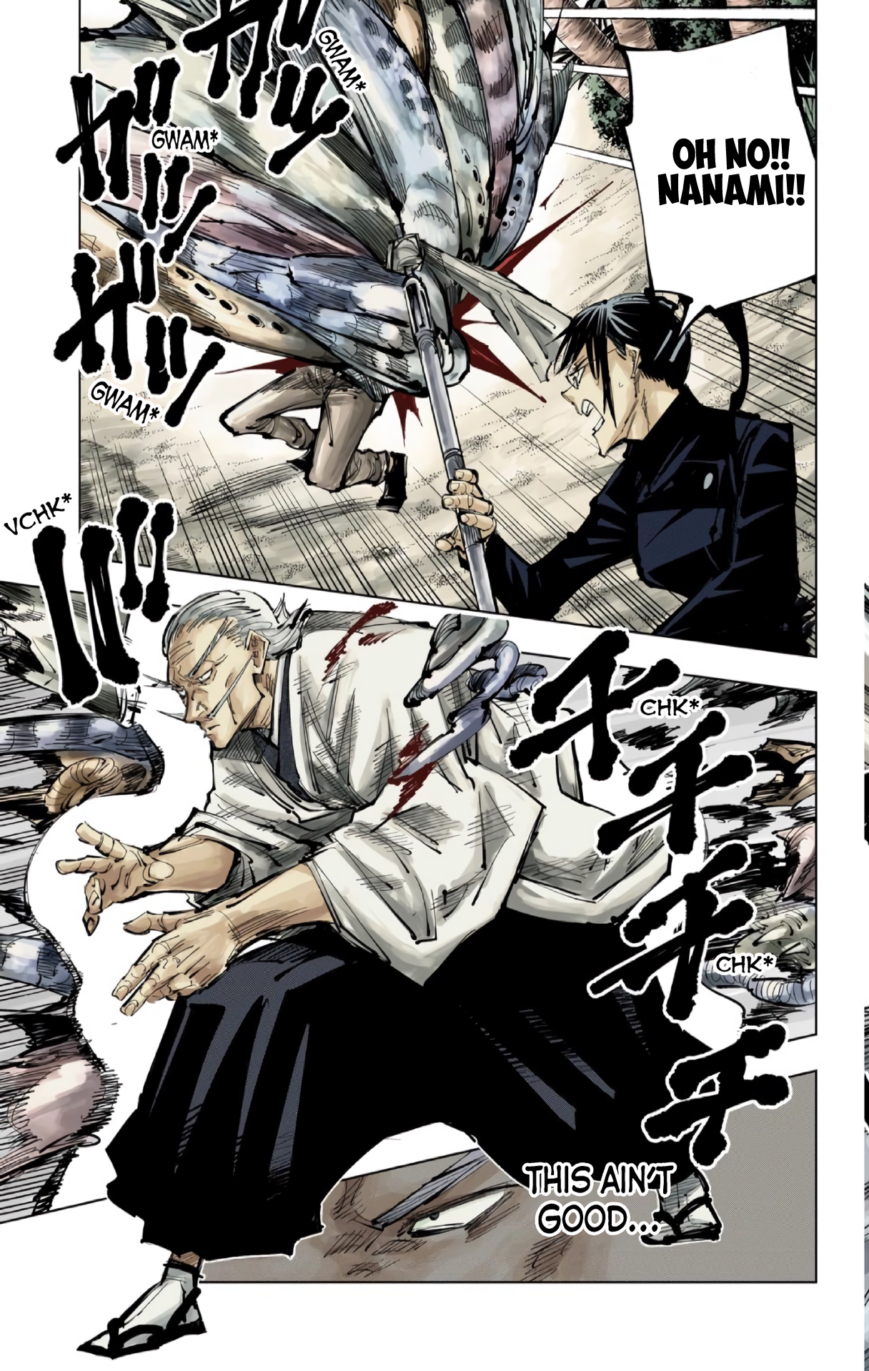 Jujutsu Kaisen (Official Colored) The Shibuya Incident, Part 26 第7页