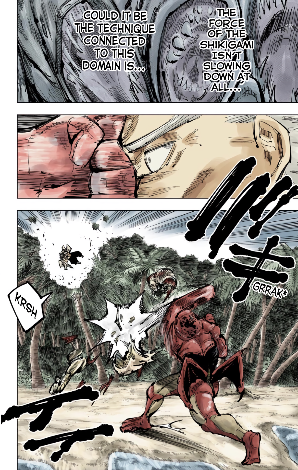Jujutsu Kaisen (Official Colored) The Shibuya Incident, Part 26 第8页