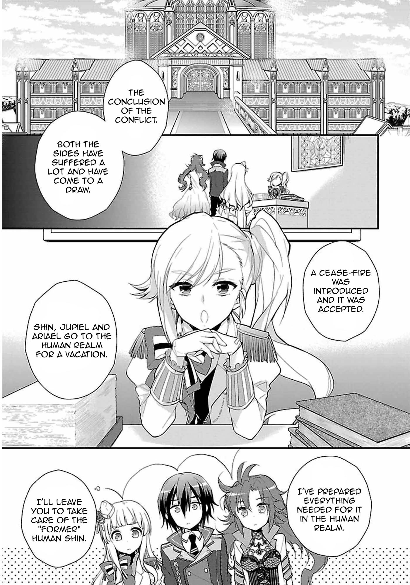 Kami-sama to Unmei Kakusei no Cross Thesis 第4页
