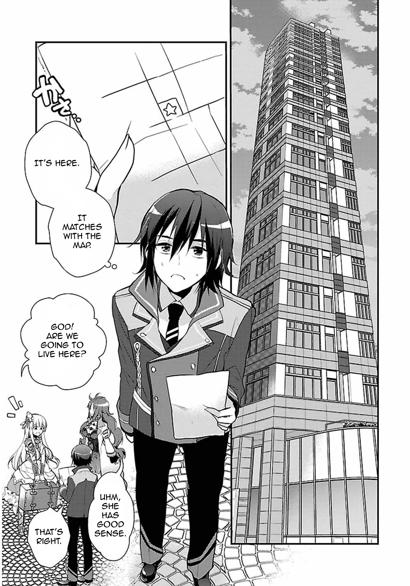 Kami-sama to Unmei Kakusei no Cross Thesis 第6页