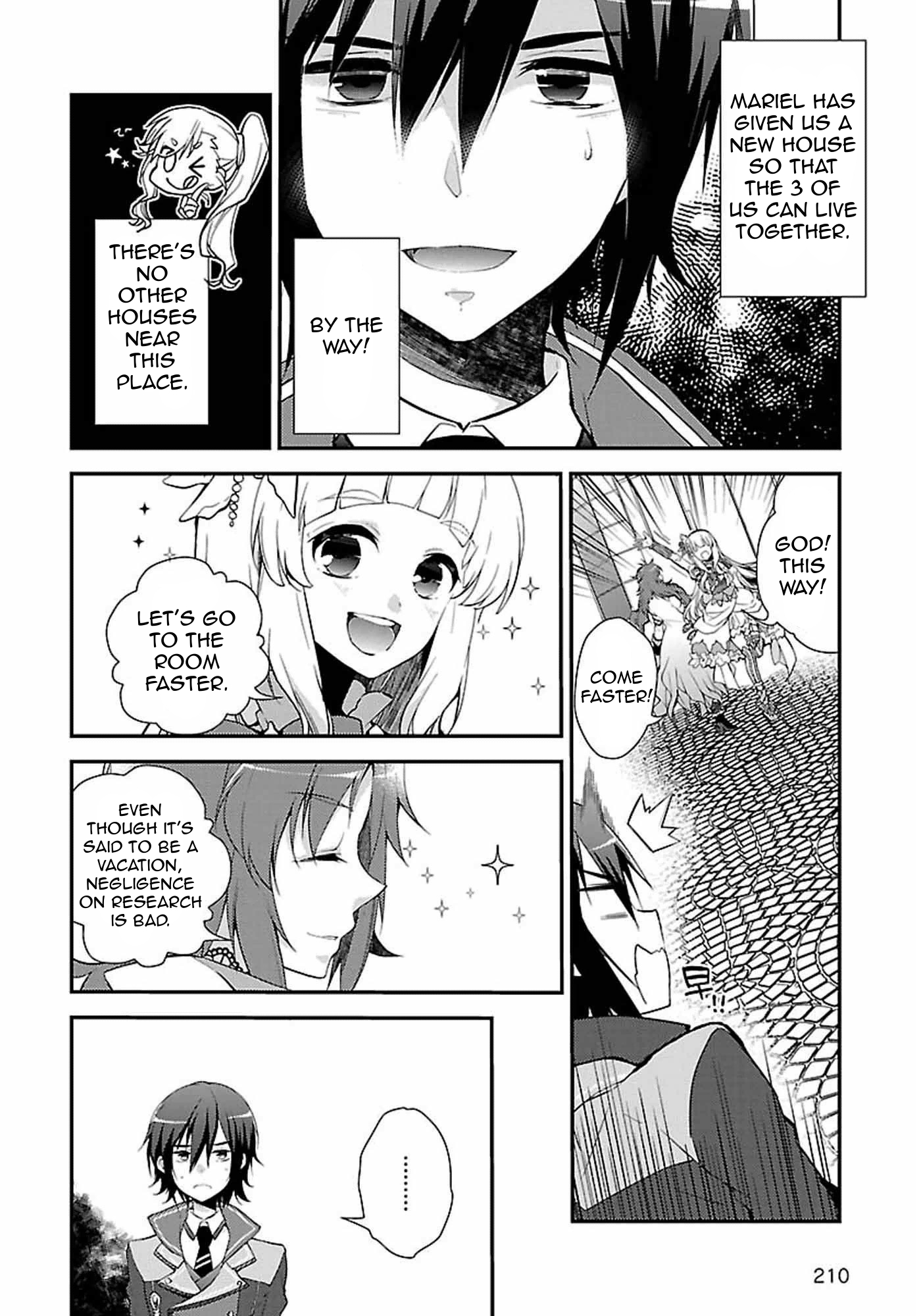Kami-sama to Unmei Kakusei no Cross Thesis 第7页
