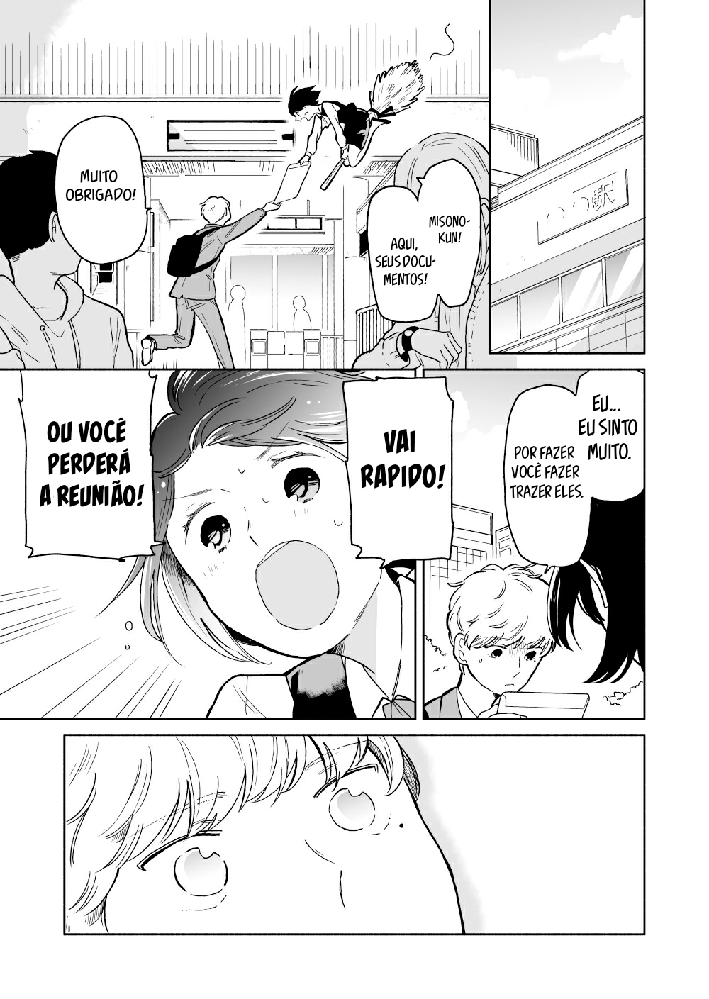 Majo-senpai Nippou Vol. 1 Ch. 2 第3页