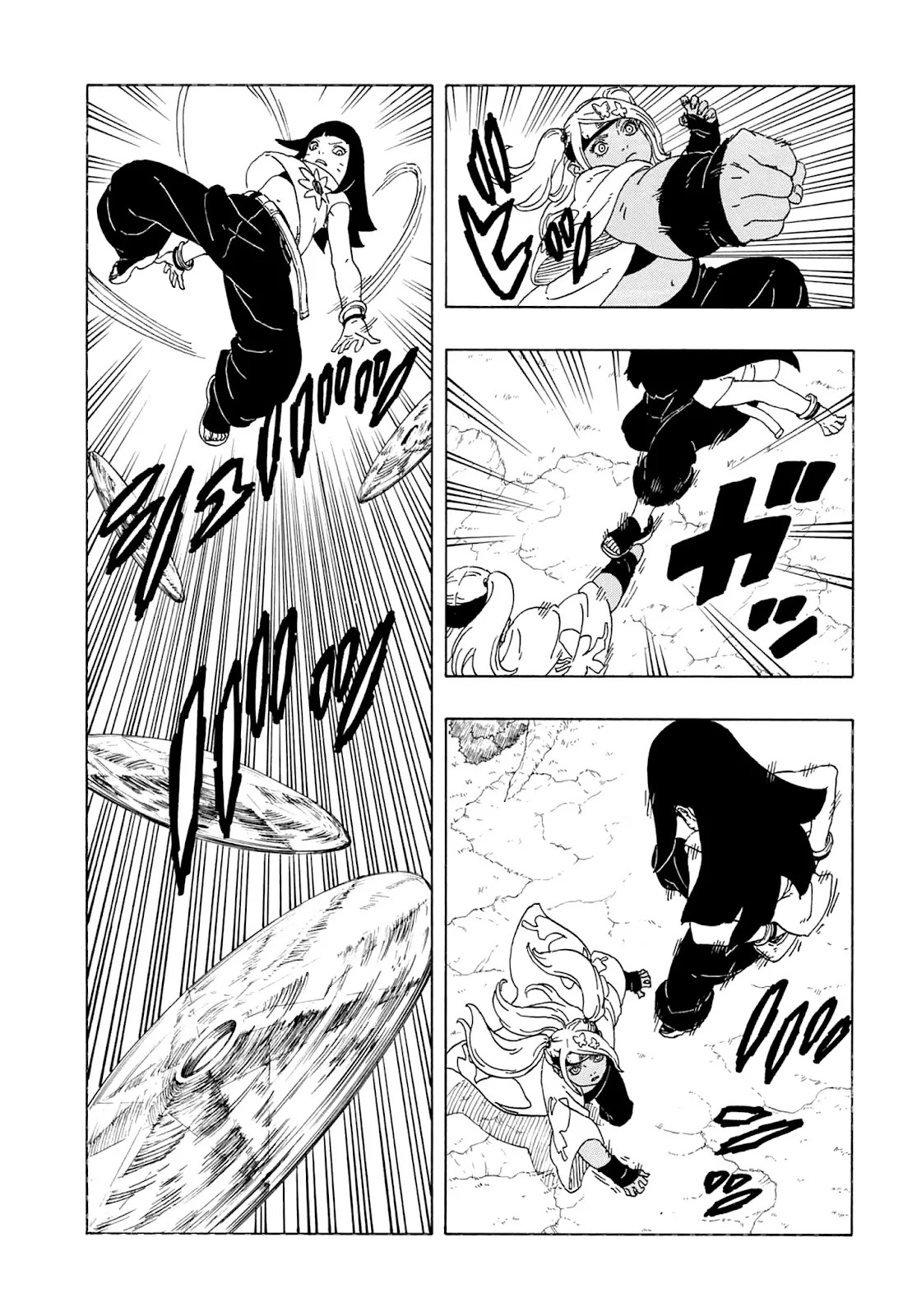 Boruto - Two Blue Vortex Boruto 第26页