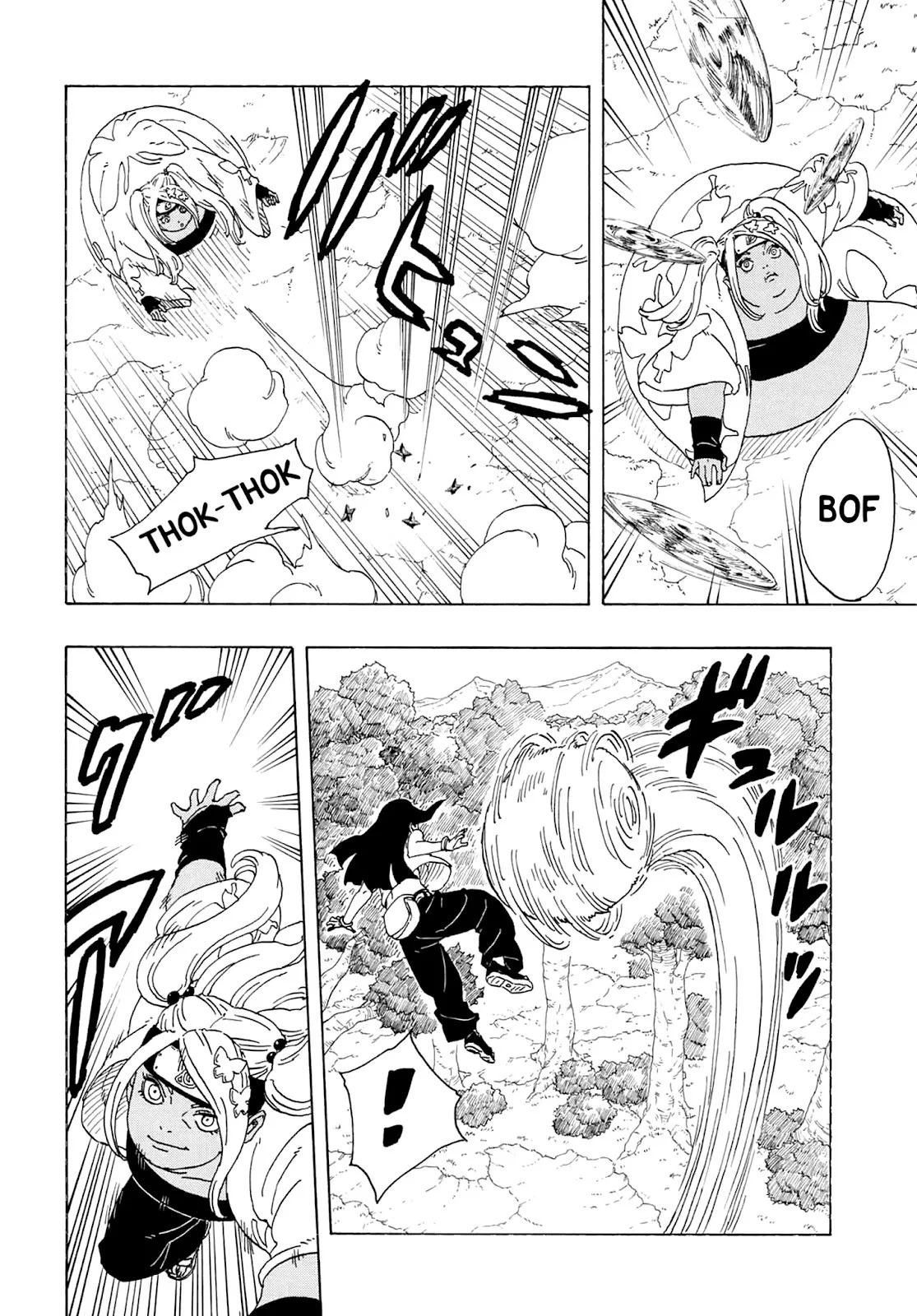 Boruto - Two Blue Vortex Boruto 第27页
