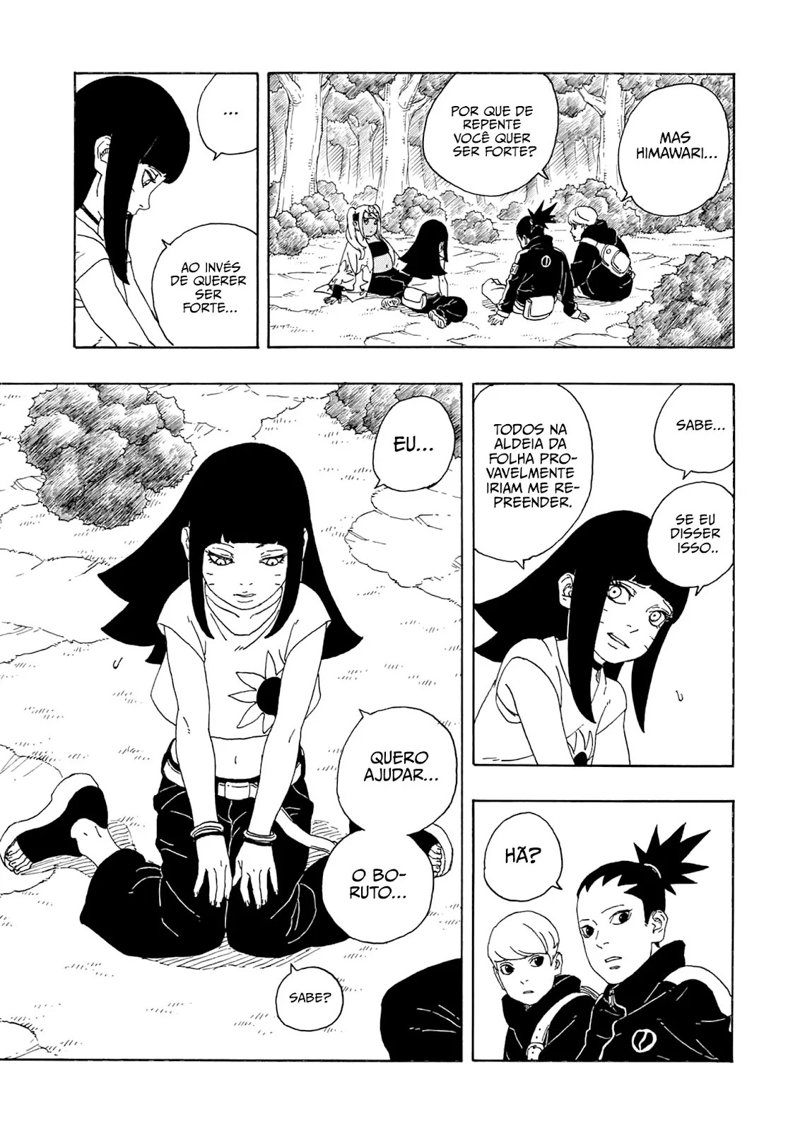Boruto - Two Blue Vortex Boruto 第30页