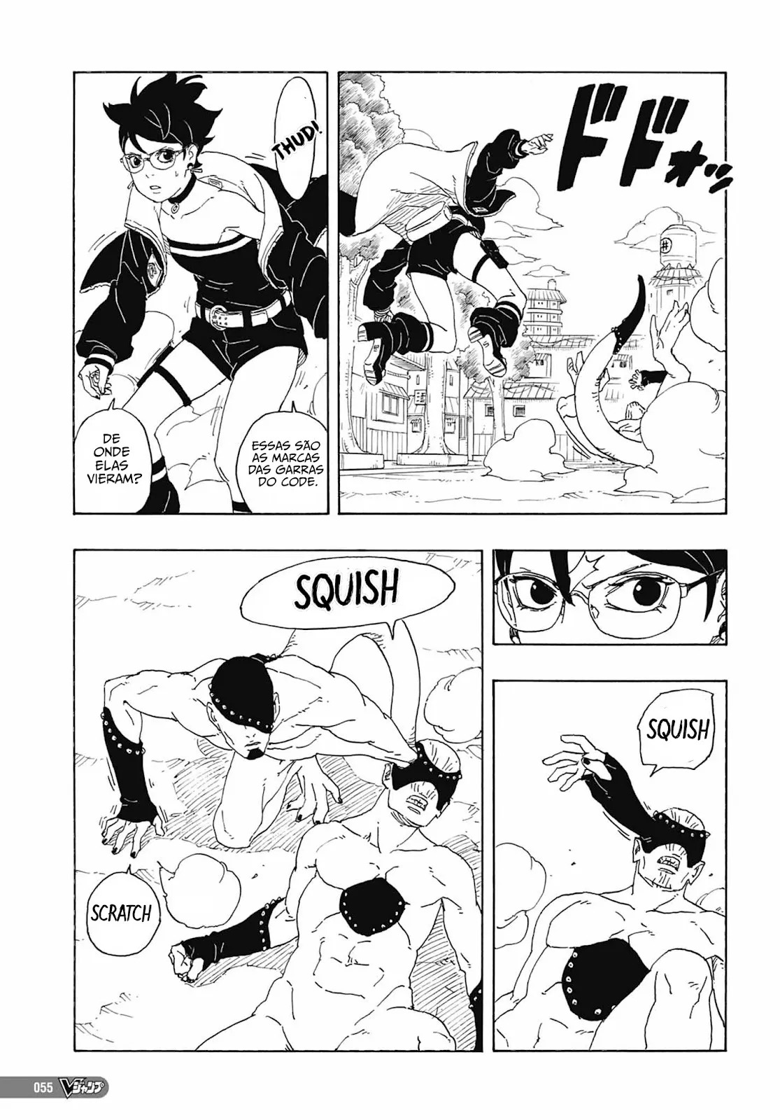 Boruto - Two Blue Vortex Boruto 第42页