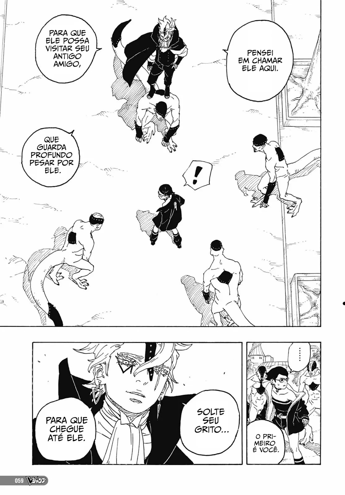 Boruto - Two Blue Vortex Boruto 第46页