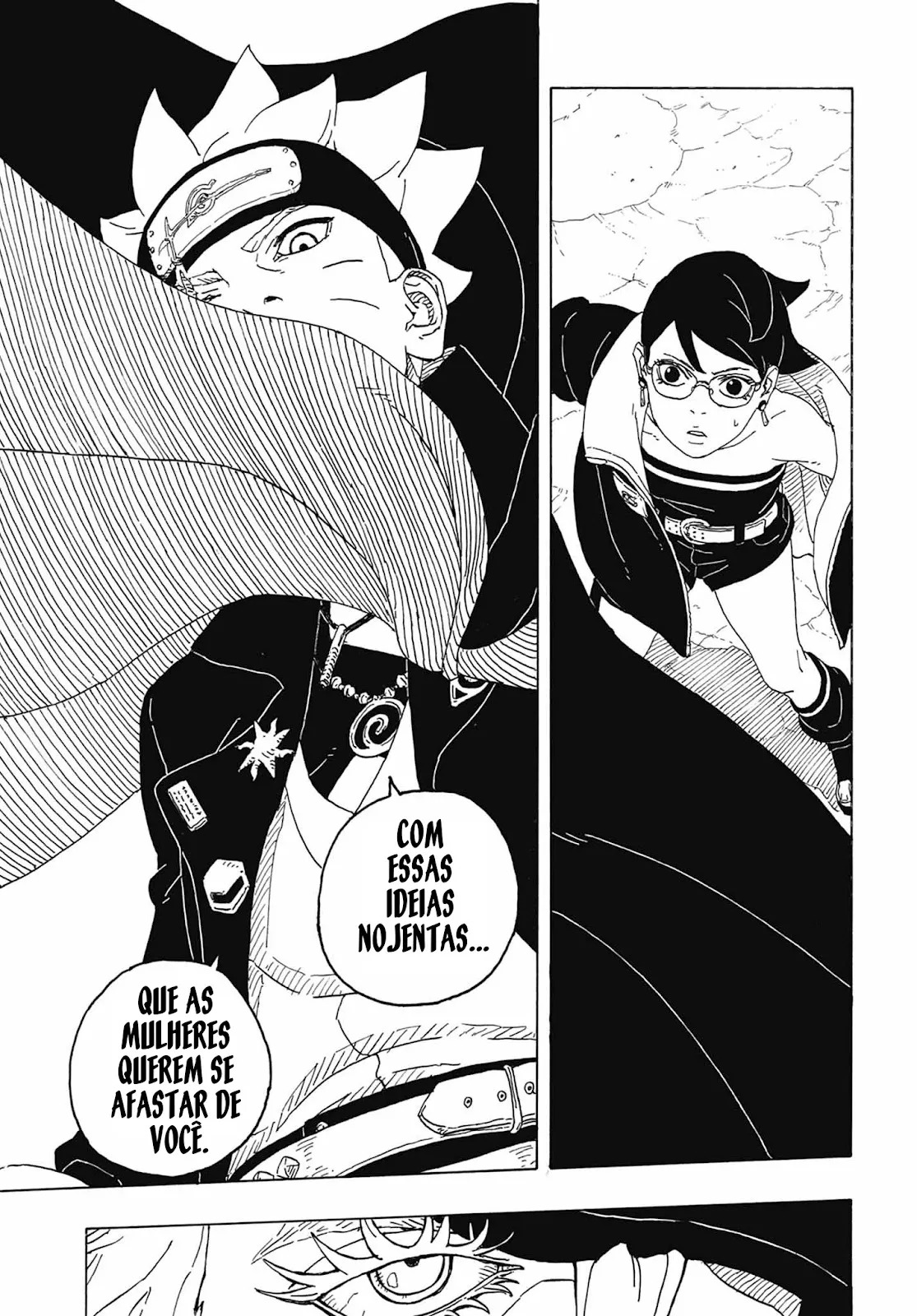 Boruto - Two Blue Vortex Boruto 第48页