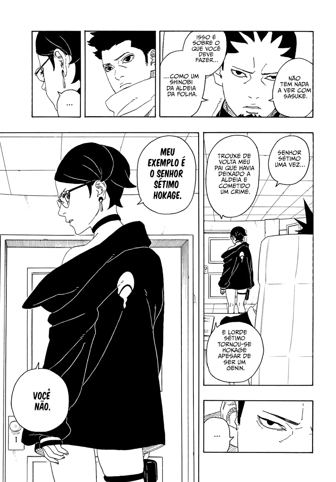 Boruto - Two Blue Vortex 第8页